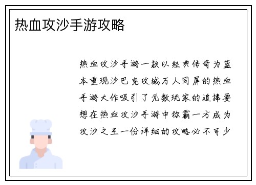 /works/5.html
